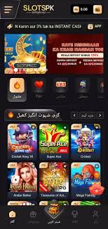 SlotPK Bonus Section